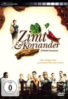 zimt und koriander